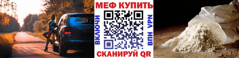 ГАШ Поворино