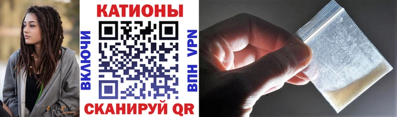Магазины продажи наркотиков Поворино A-PVP  МЕФ  АМФЕТАМИН  Кокаин  ГАШ 