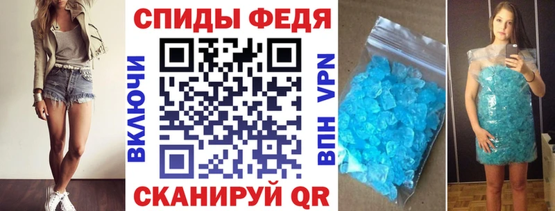 Amphetamine 98%  omg сайт  Поворино 