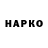 МЕТАДОН VHQ Akergez