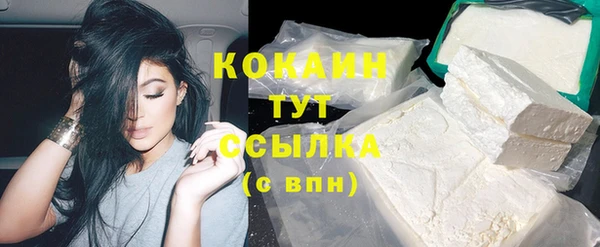 гидропоника Балабаново