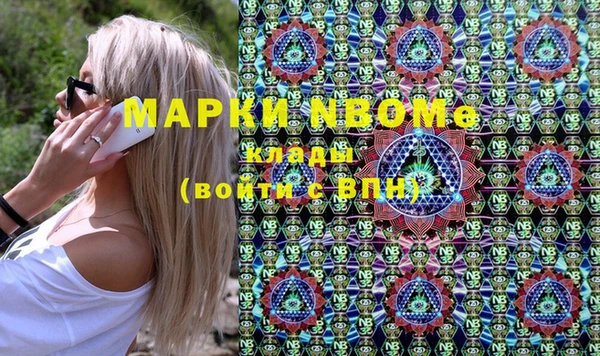 гидропоника Балабаново