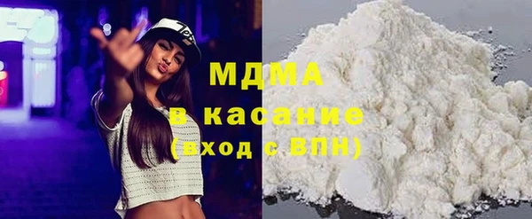 мефедрон мука Баксан