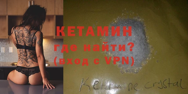 гидропоника Балабаново