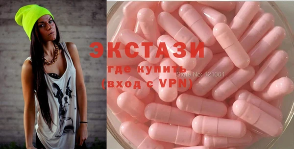 гидропоника Балабаново