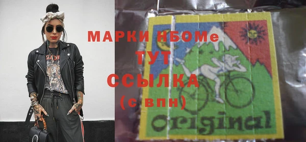 мефедрон мука Баксан