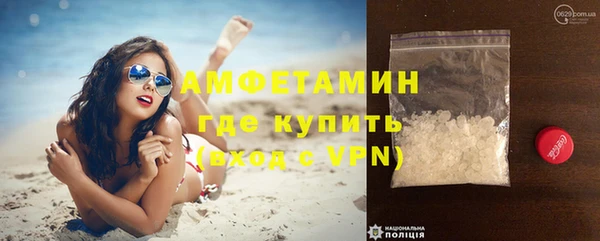 мефедрон мука Баксан