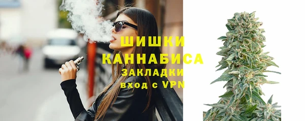 скорость mdpv Балахна