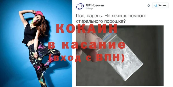 мефедрон мука Баксан