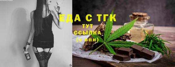 мефедрон мука Баксан