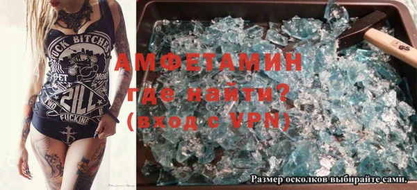гидропоника Балабаново