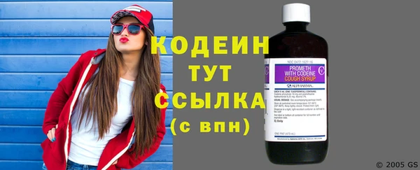 гидропоника Балабаново