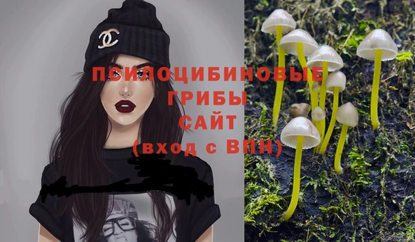 мефедрон мука Баксан