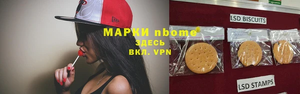 гидропоника Балабаново