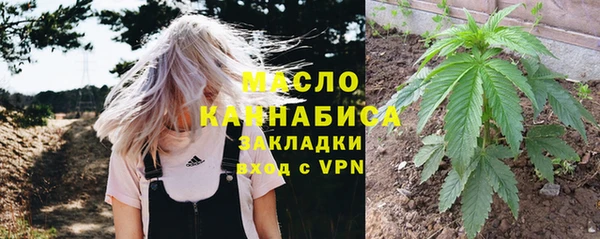 мефедрон мука Баксан
