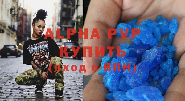 гидропоника Балабаново