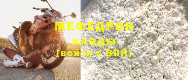 гидропоника Балабаново