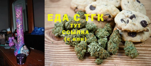 мефедрон мука Баксан