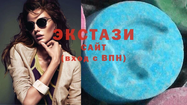 мефедрон мука Баксан