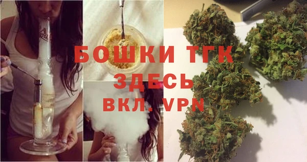 mdpv Саяногорск