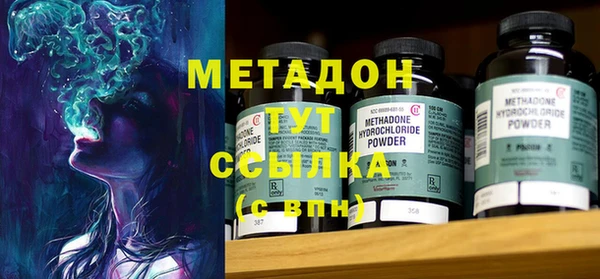 мефедрон мука Баксан