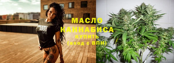 гидропоника Балабаново