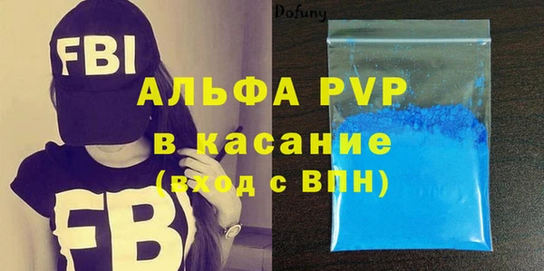 гидропоника Балабаново