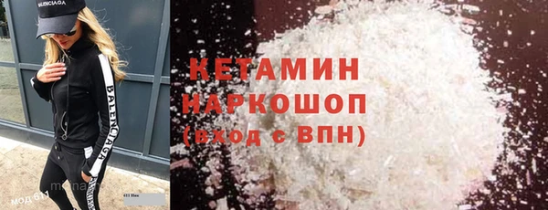 скорость mdpv Балахна