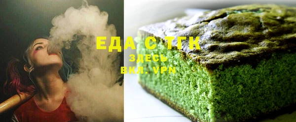 скорость mdpv Балахна