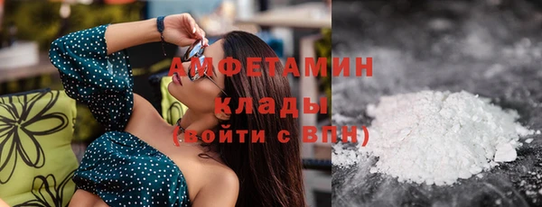 гидропоника Балабаново
