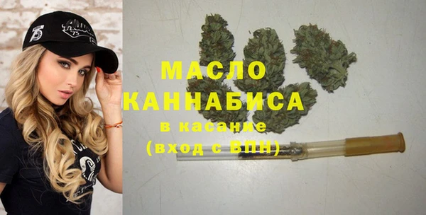 мефедрон мука Баксан