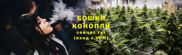 мефедрон мука Баксан