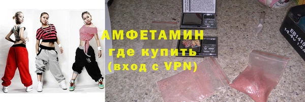 скорость mdpv Балахна