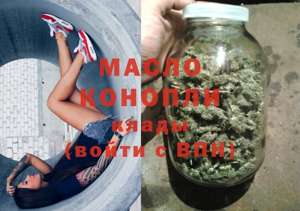 гидропоника Балабаново