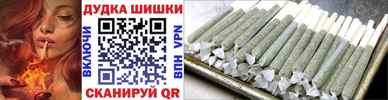 магазин  наркотиков  Поворино  Бошки марихуана VHQ 